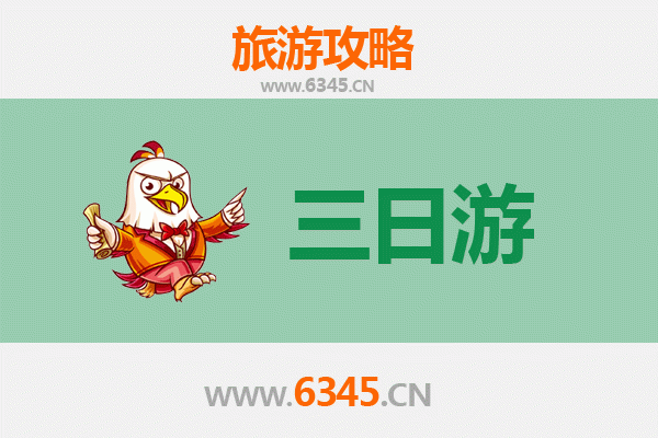 大同左云三日游攻略：穿越长城古堡，探寻边塞风情