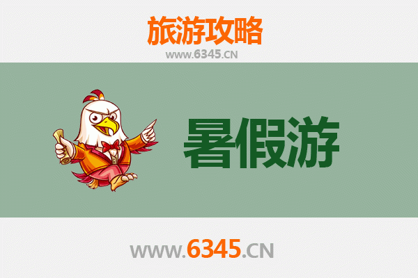 大同左云暑假旅游攻略：探秘边塞风情，畅享清凉之旅