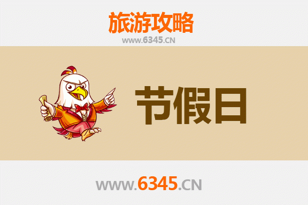 2026元旦跨年之旅：探秘塞上古城左云，邂逅冰雪边塞的静谧与雄浑