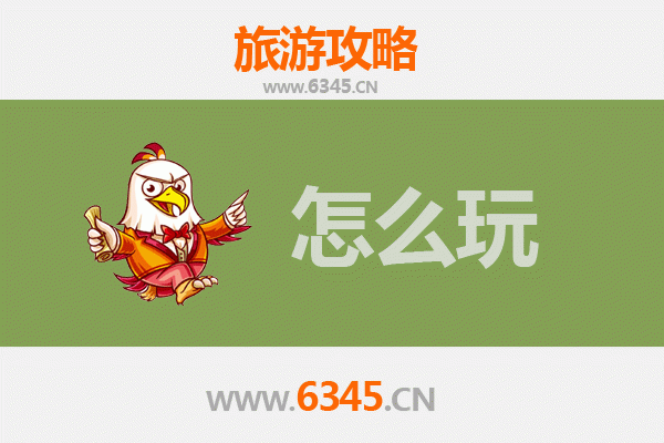 节假日畅游大同左云：边塞风情与生态之旅全攻略