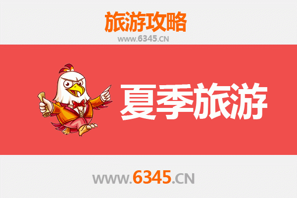 大同左云夏季避暑胜地：摩天岭长城与绿色生态之旅