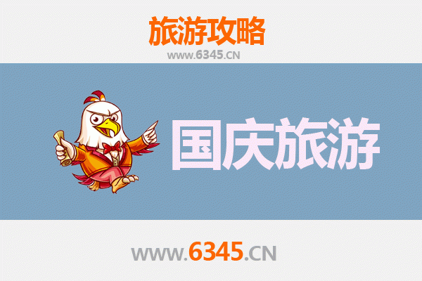 国庆避开人潮，探秘大同左云：小众景点与深度体验攻略